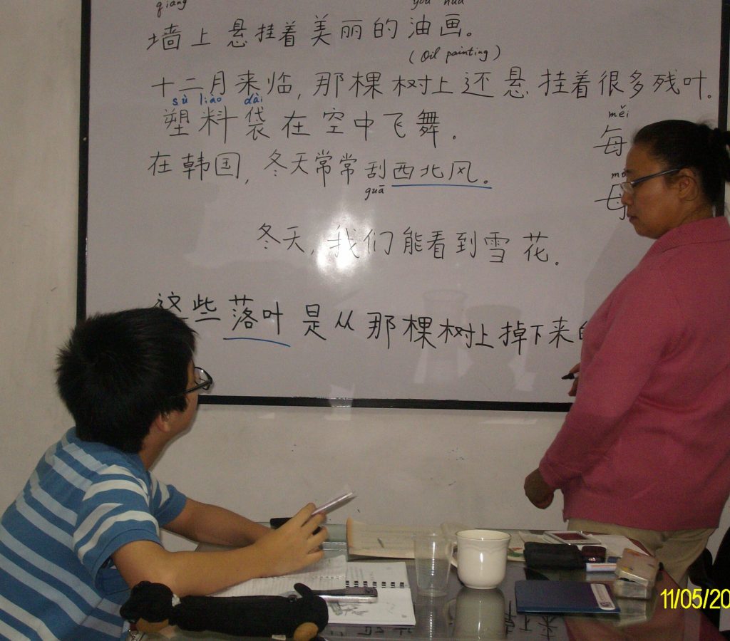 SANYO DIGITAL CAMERA